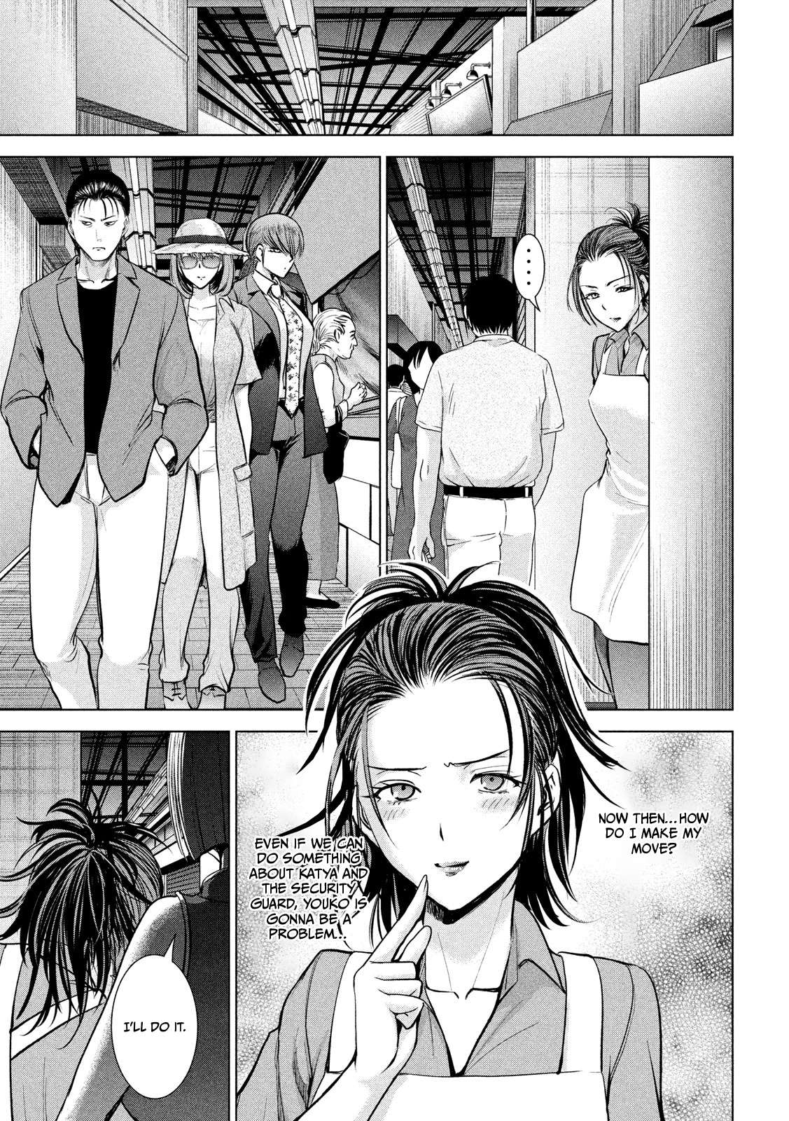 Page 19 of Chapter 143