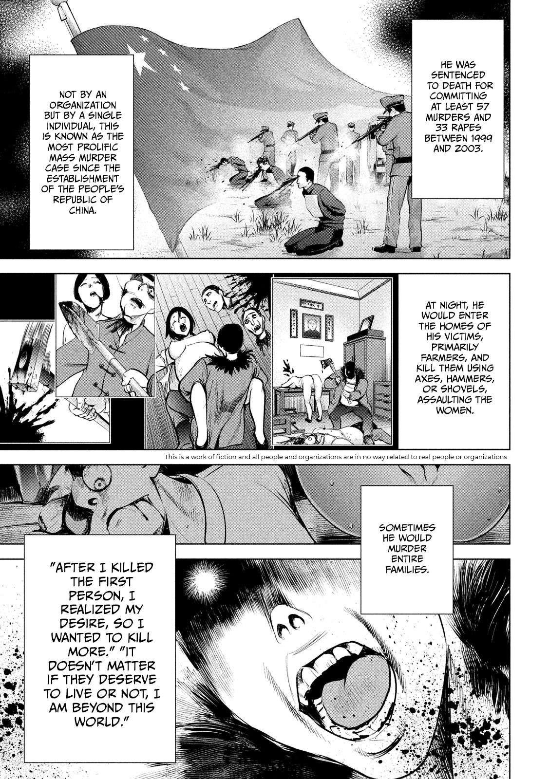 Page 6 of Chapter 144