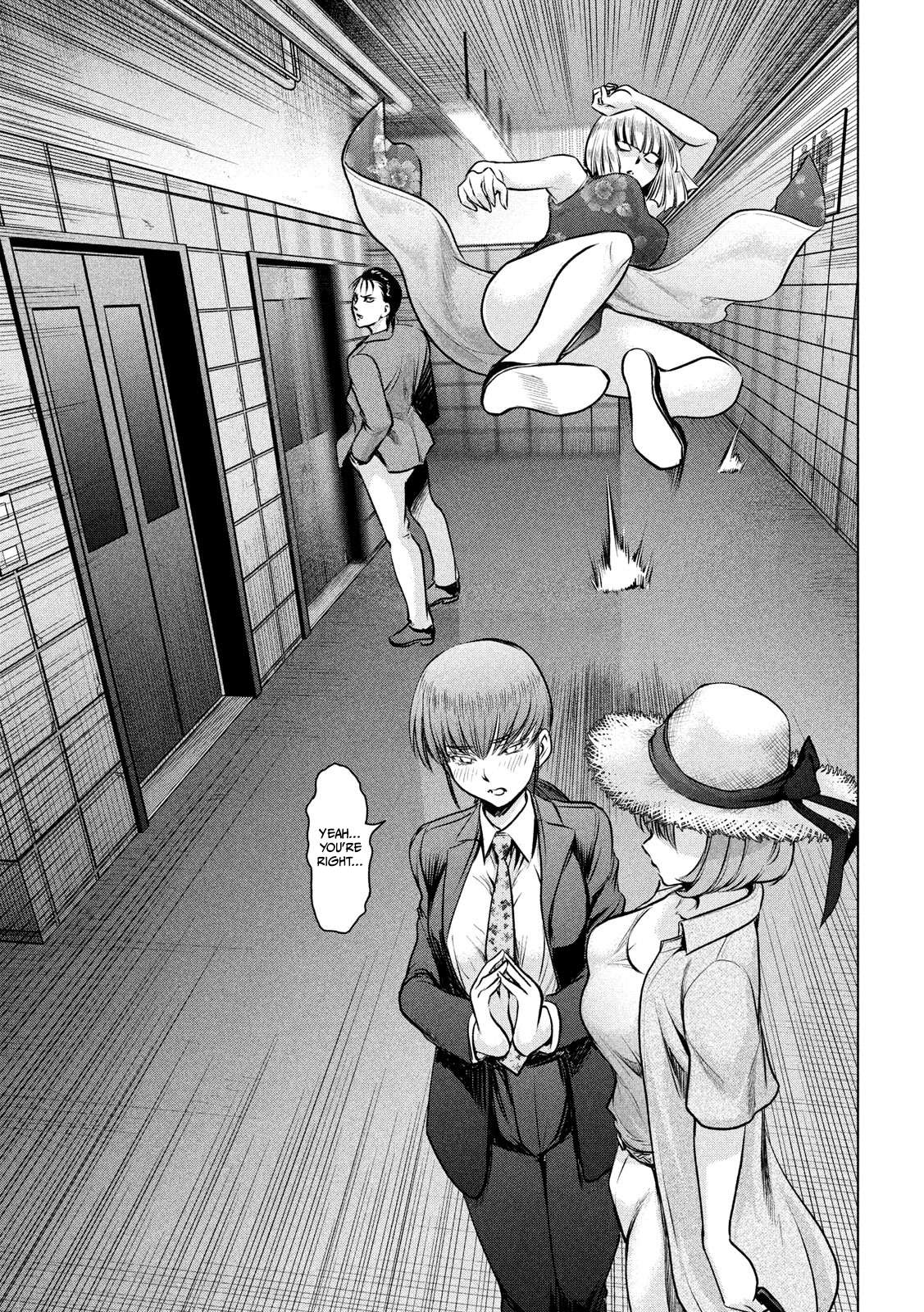 Page 10 of Chapter 144