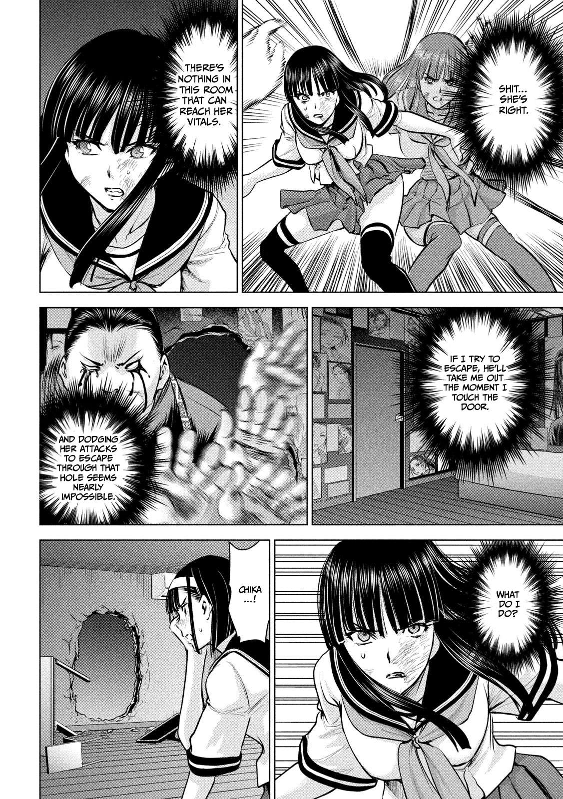 Page 13 of Chapter 144
