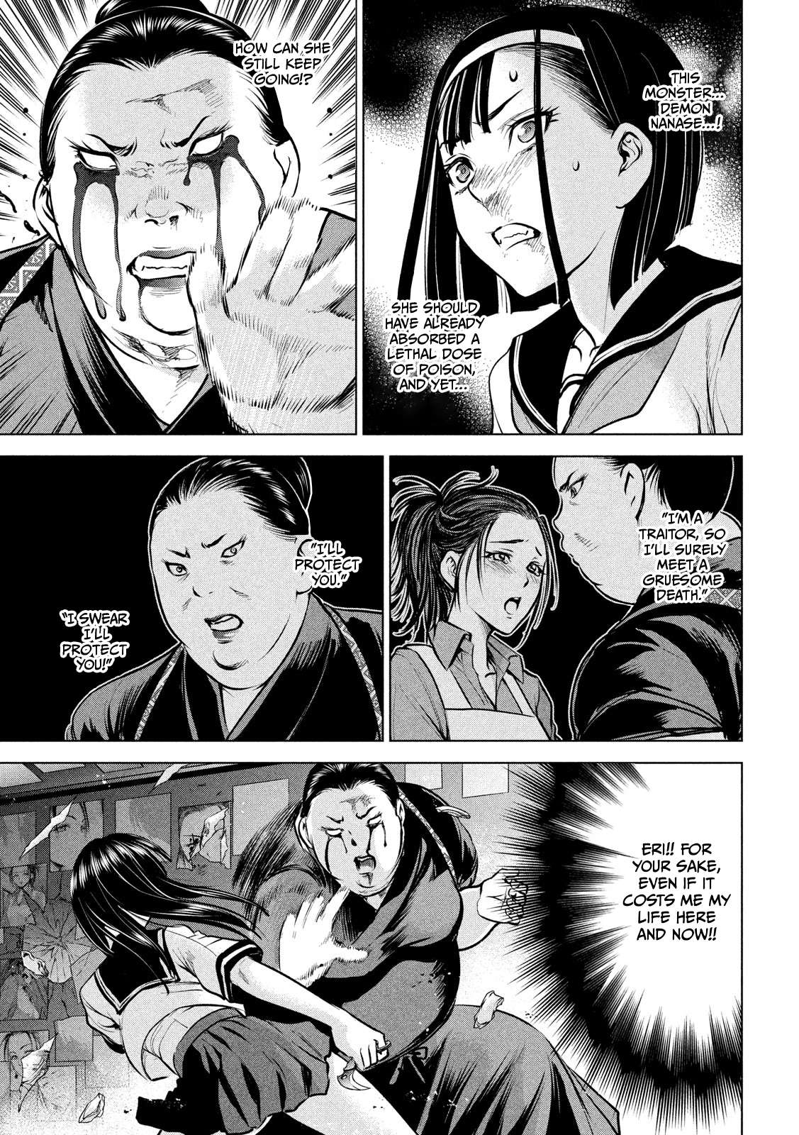 Page 14 of Chapter 144