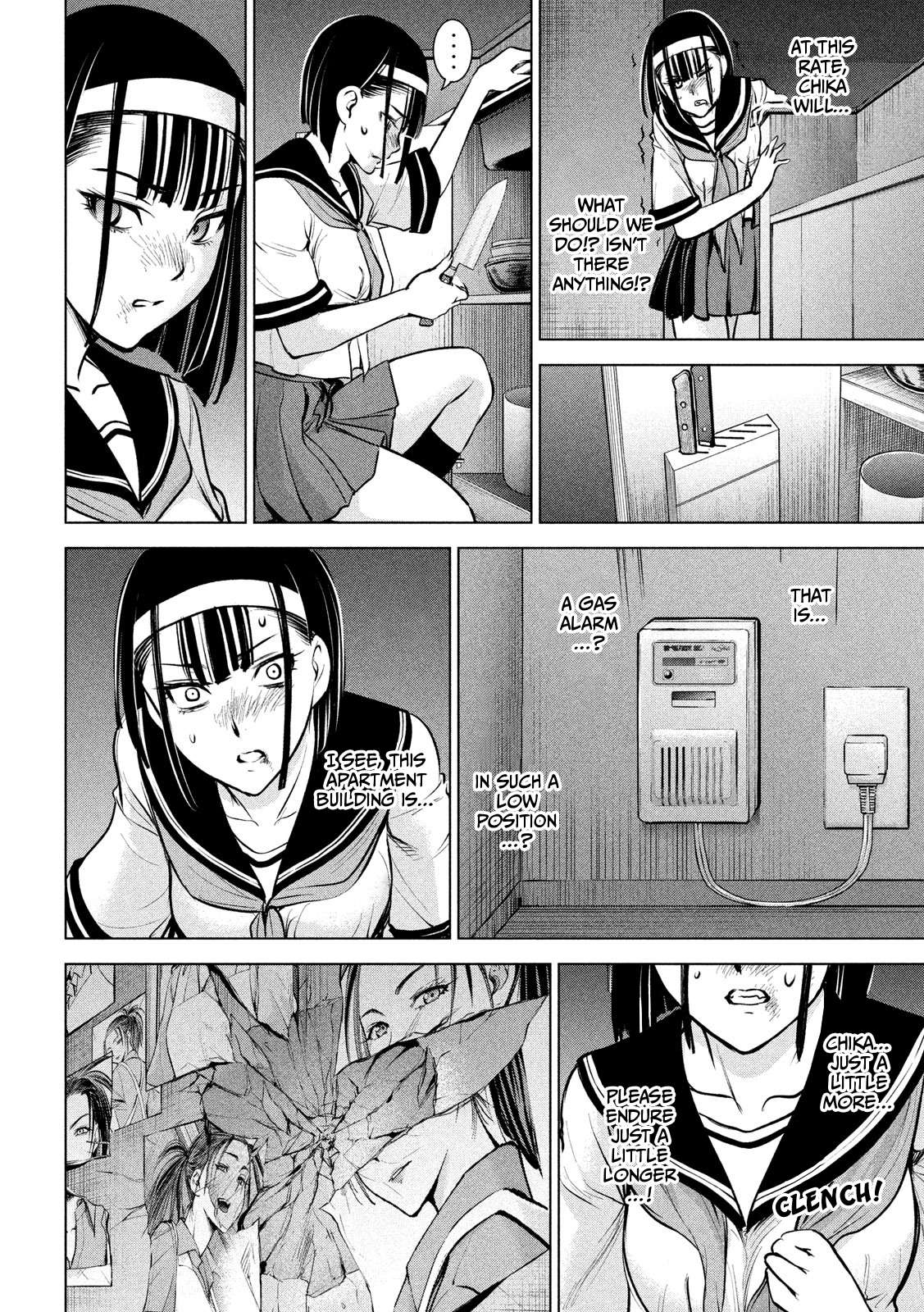 Page 15 of Chapter 144