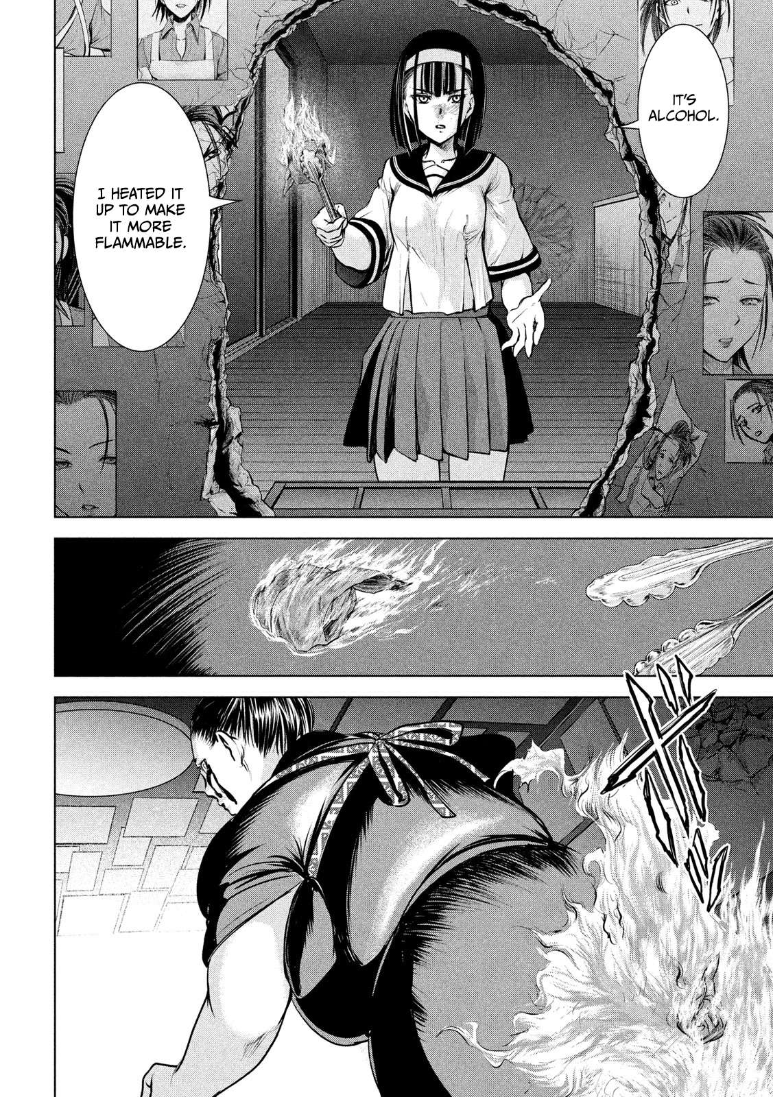 Page 17 of Chapter 144