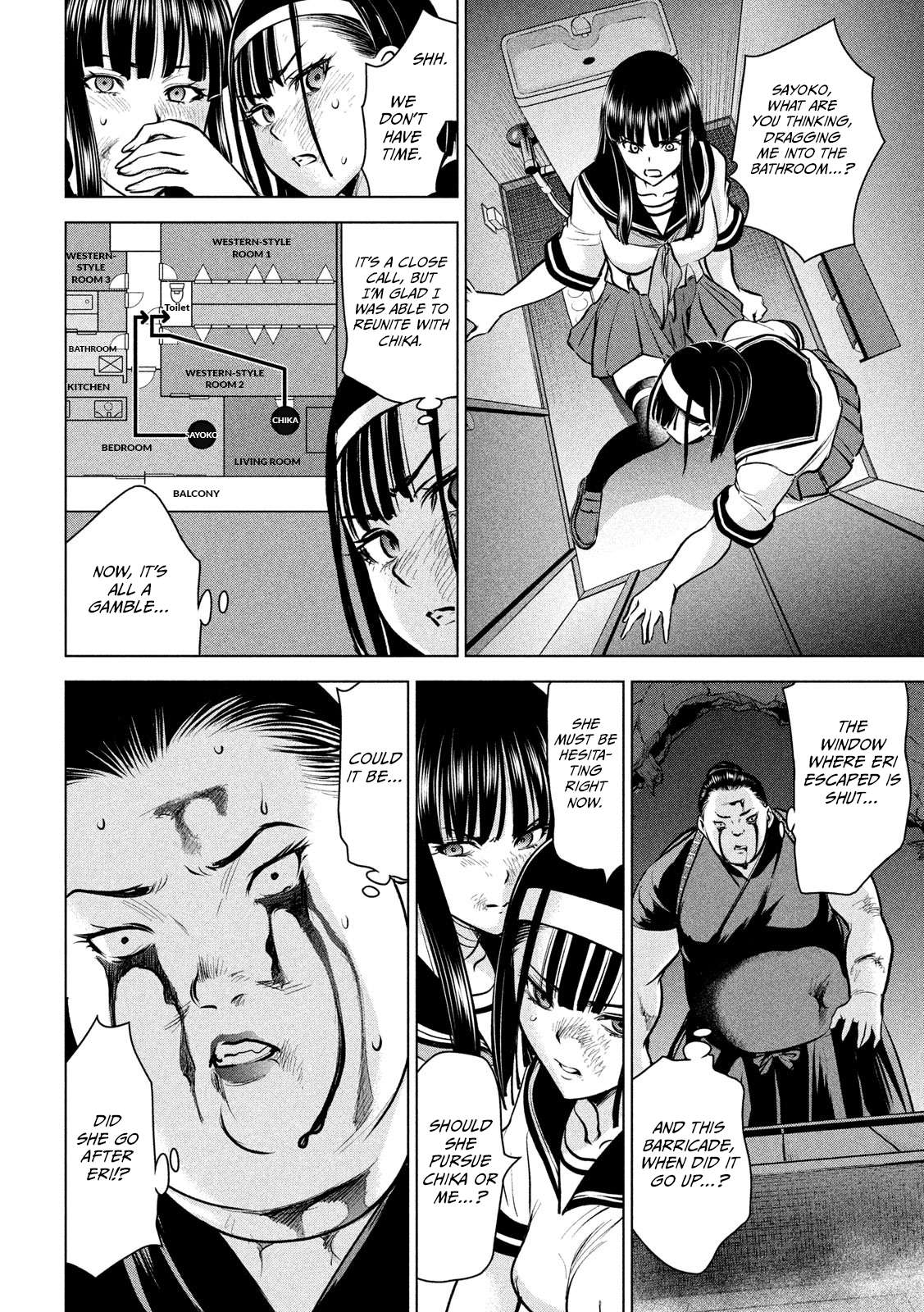 Page 19 of Chapter 144