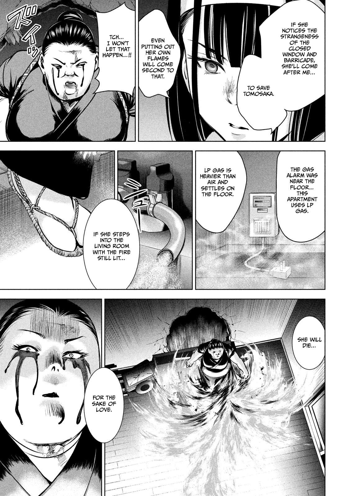 Page 20 of Chapter 144