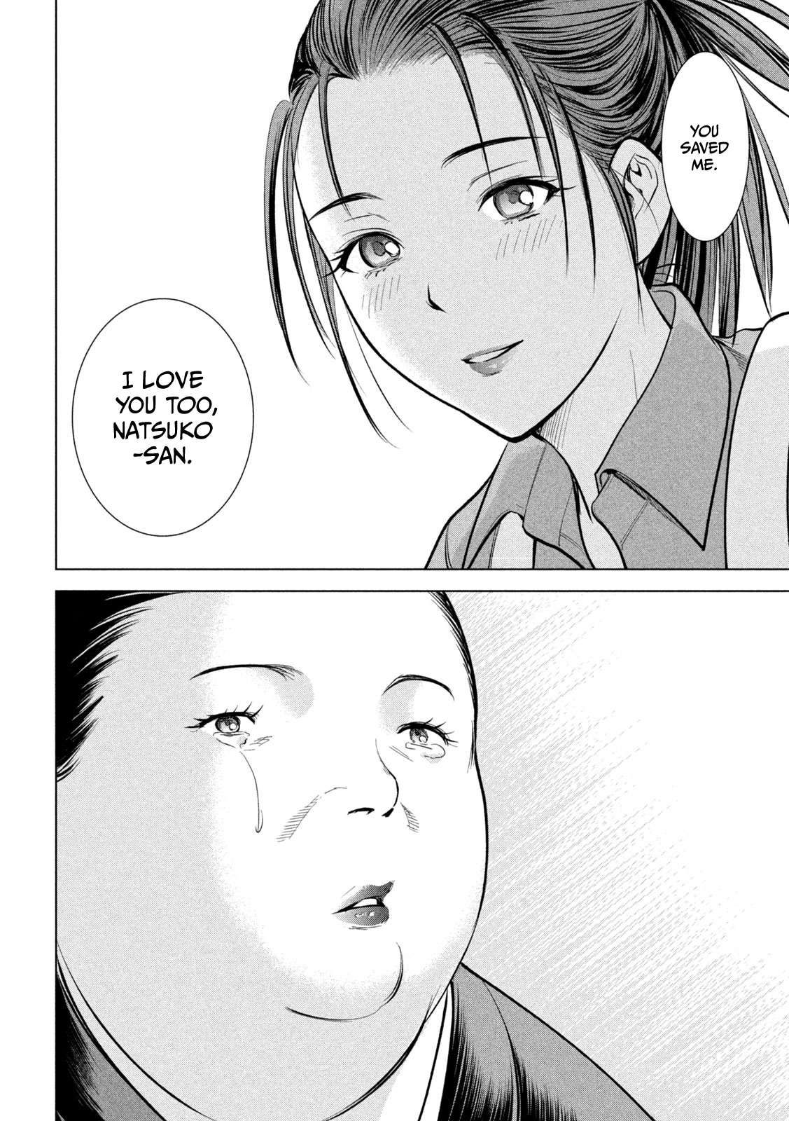 Page 9 of Chapter 145