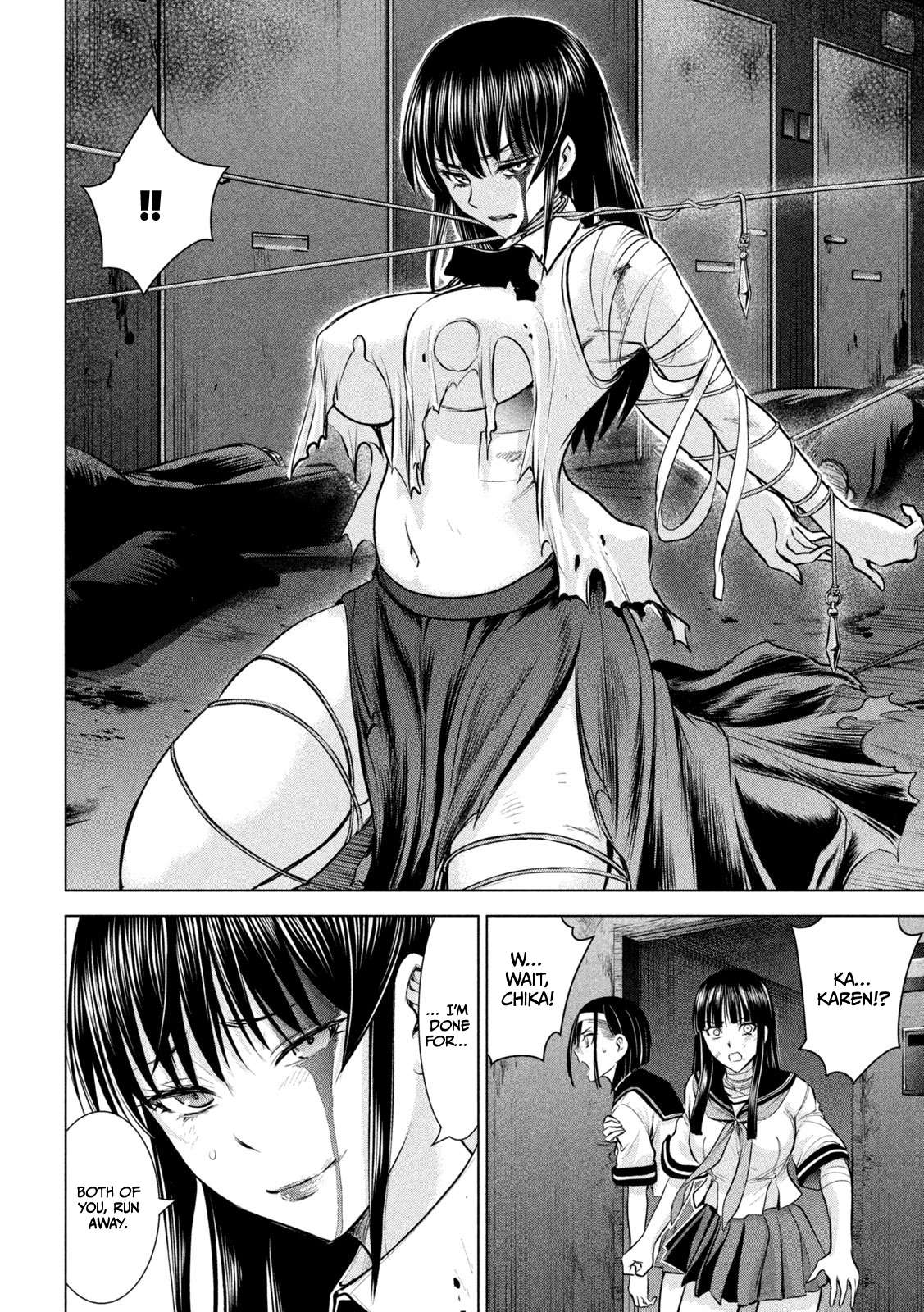 Page 11 of Chapter 145