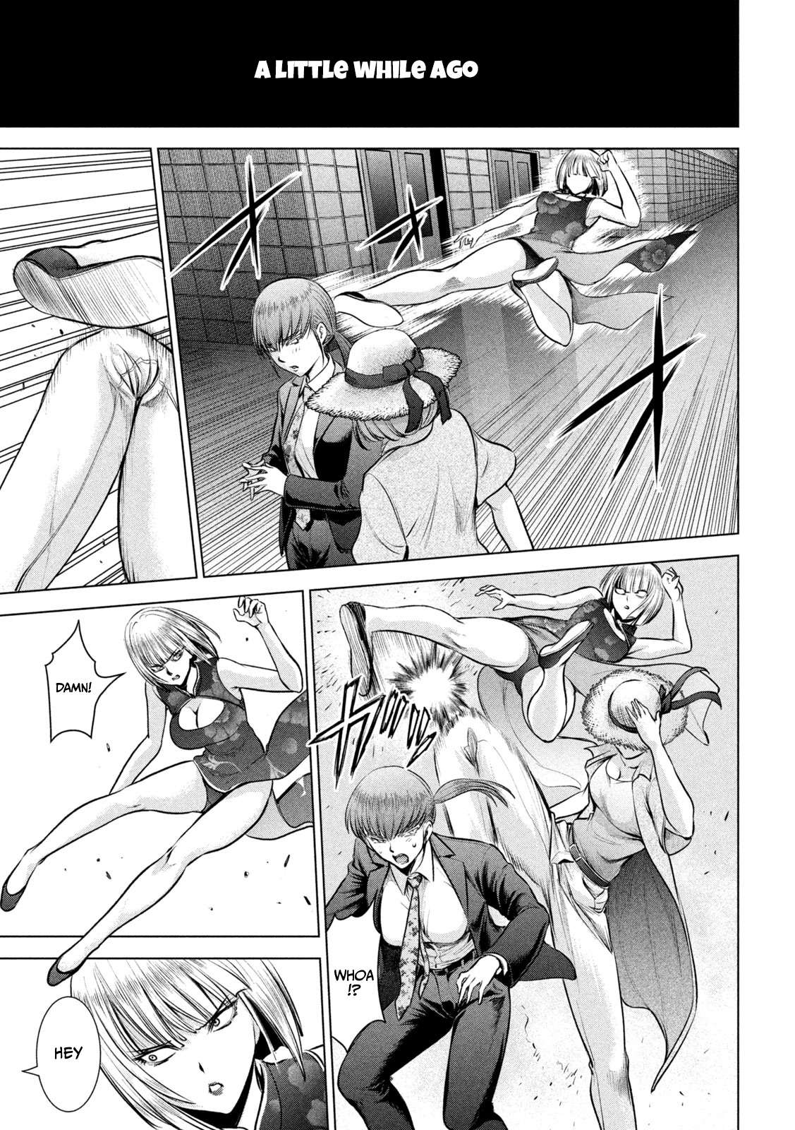 Page 14 of Chapter 145