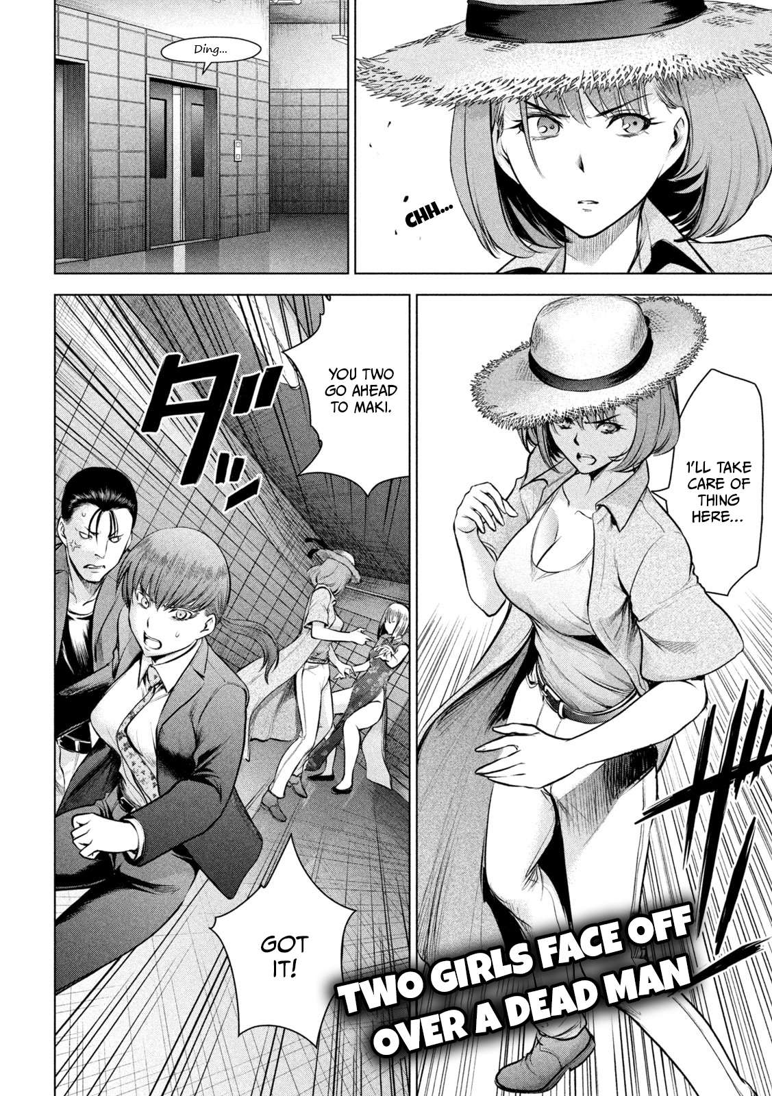 Page 19 of Chapter 145