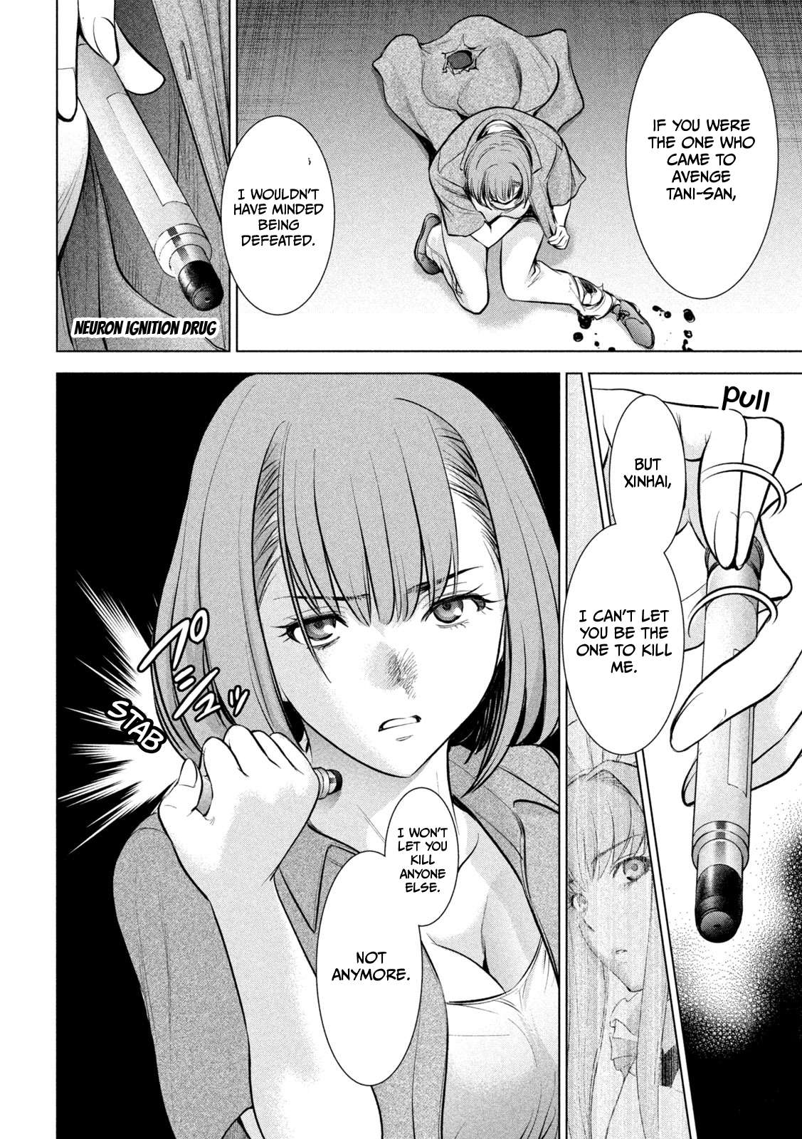 Page 11 of Chapter 146