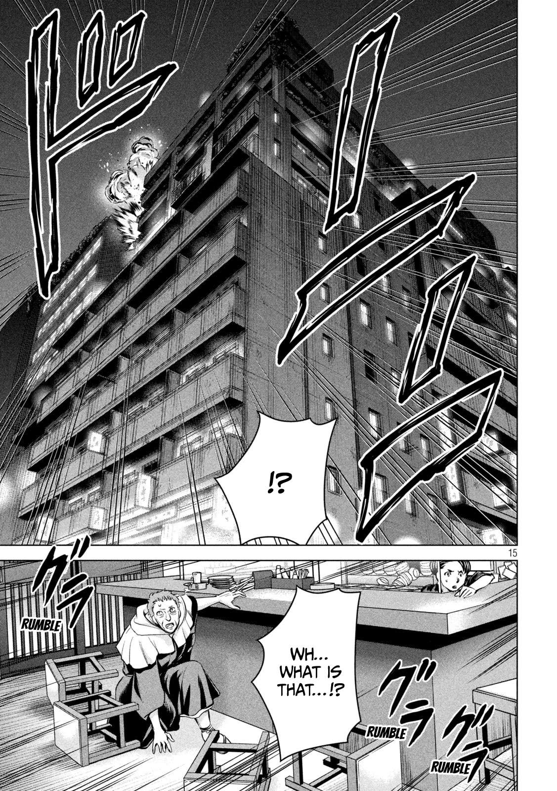 Page 16 of Chapter 146