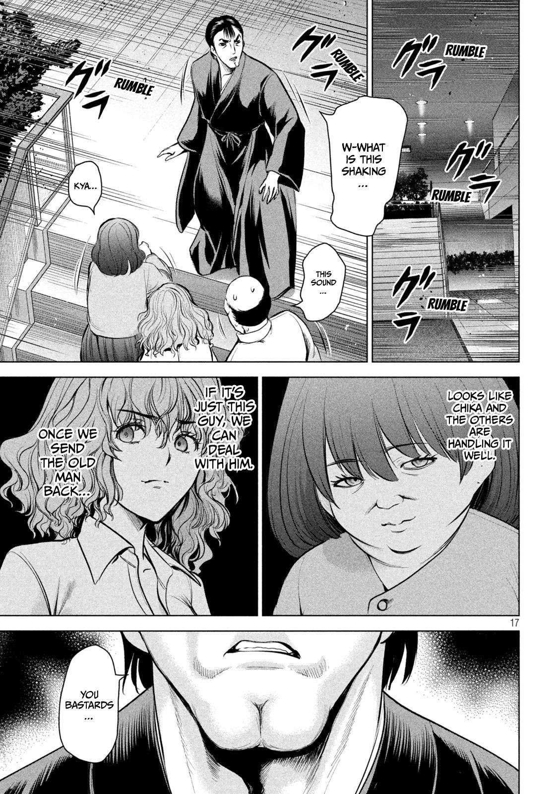 Page 18 of Chapter 146