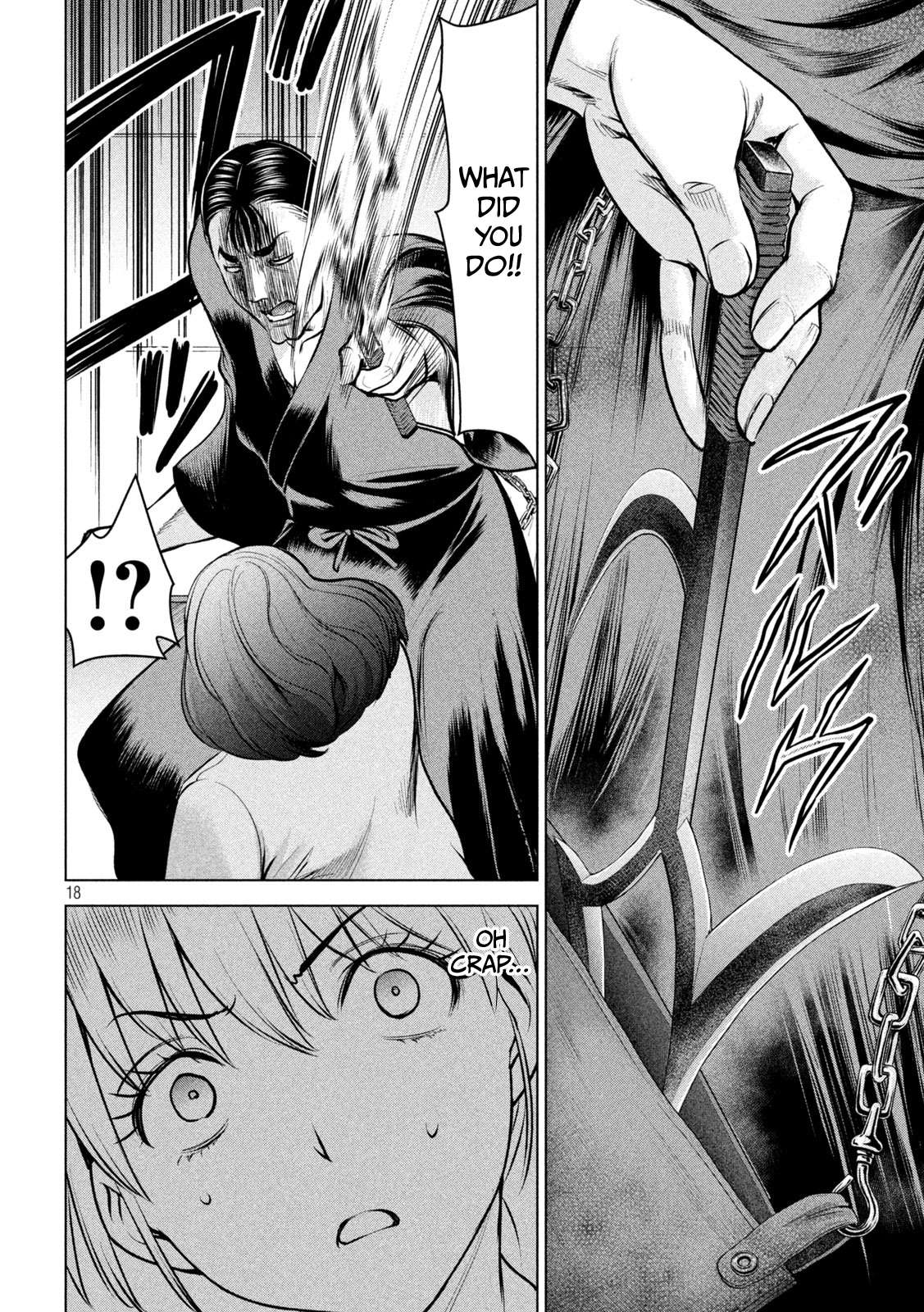 Page 19 of Chapter 146