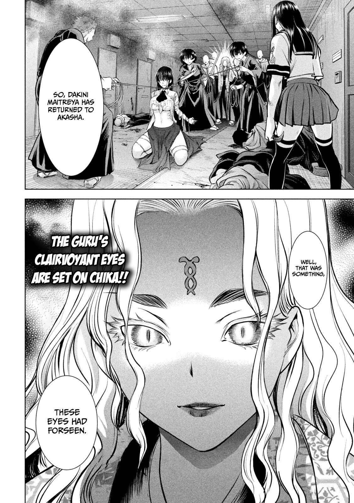 Page 21 of Chapter 146