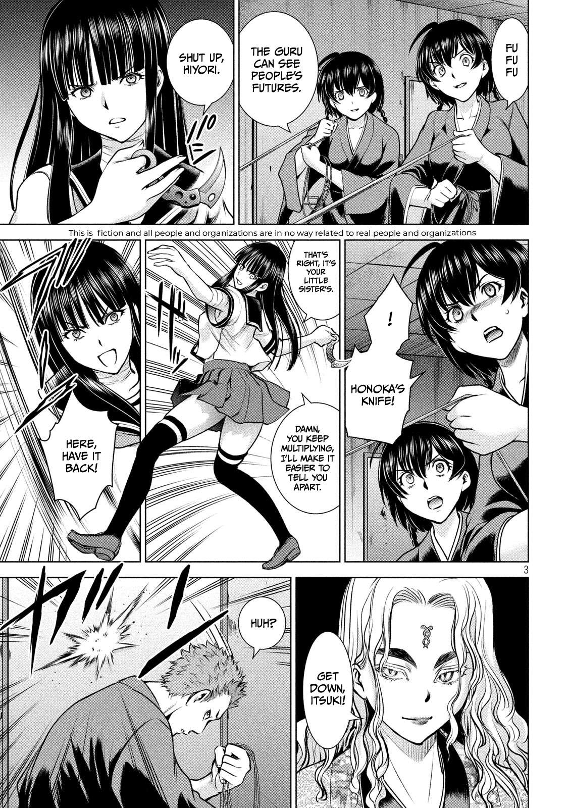 Page 4 of Chapter 147