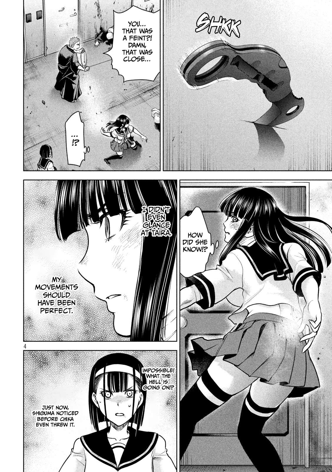 Page 5 of Chapter 147