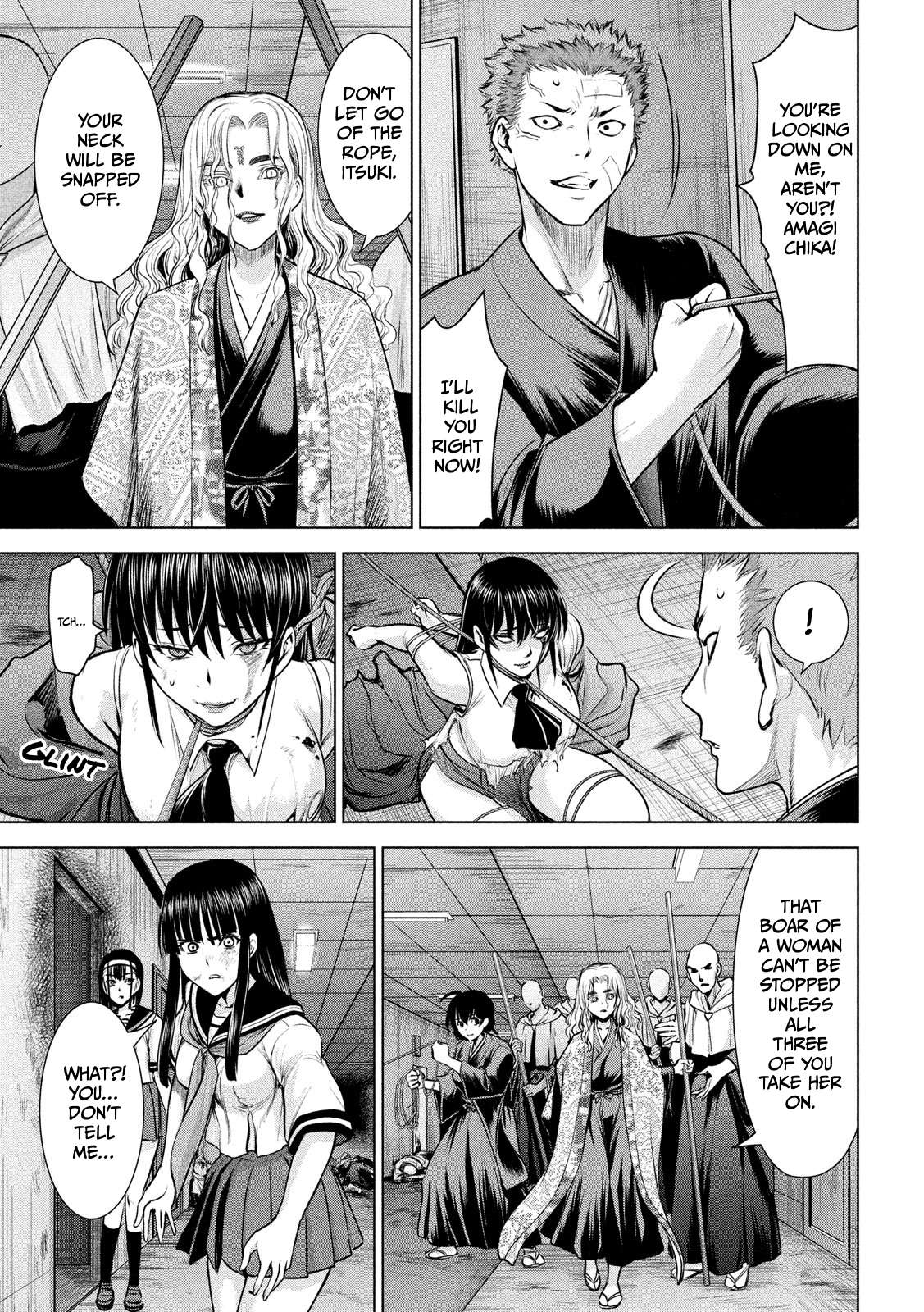Page 6 of Chapter 147