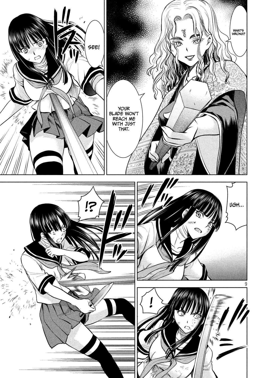 Page 10 of Chapter 147
