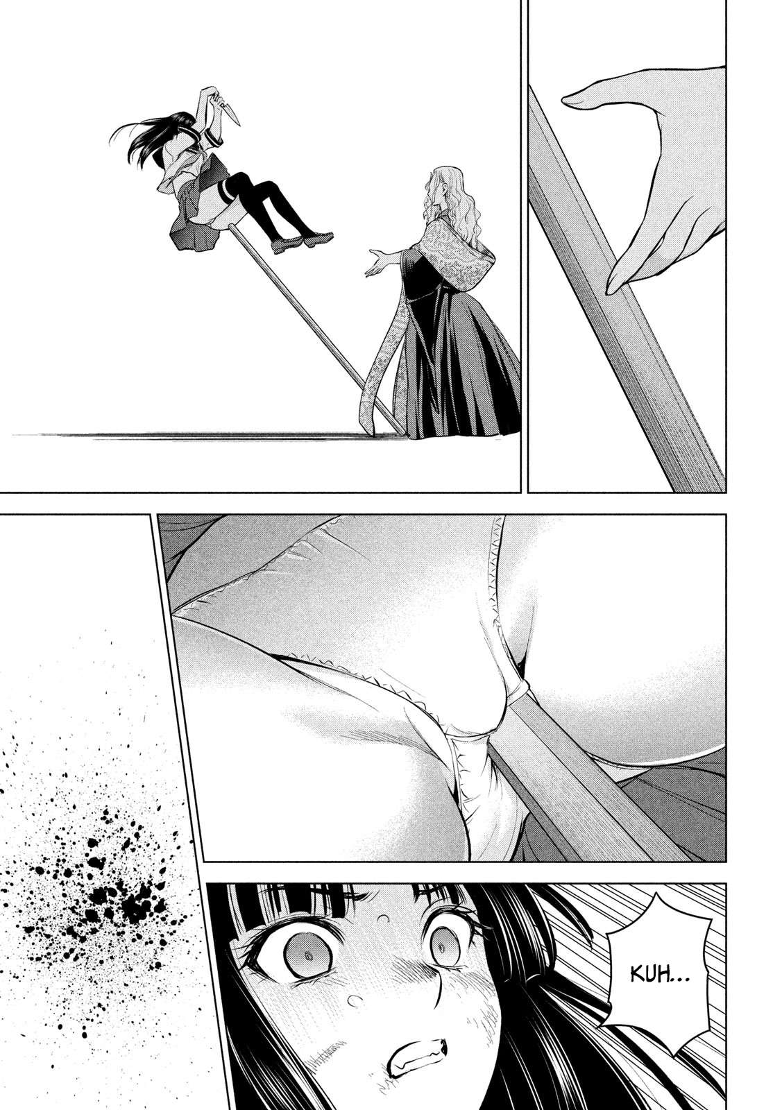 Page 15 of Chapter 147