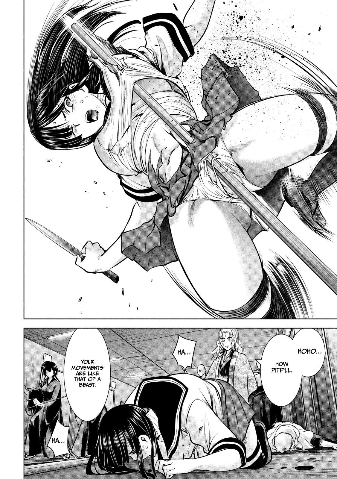 Page 16 of Chapter 147