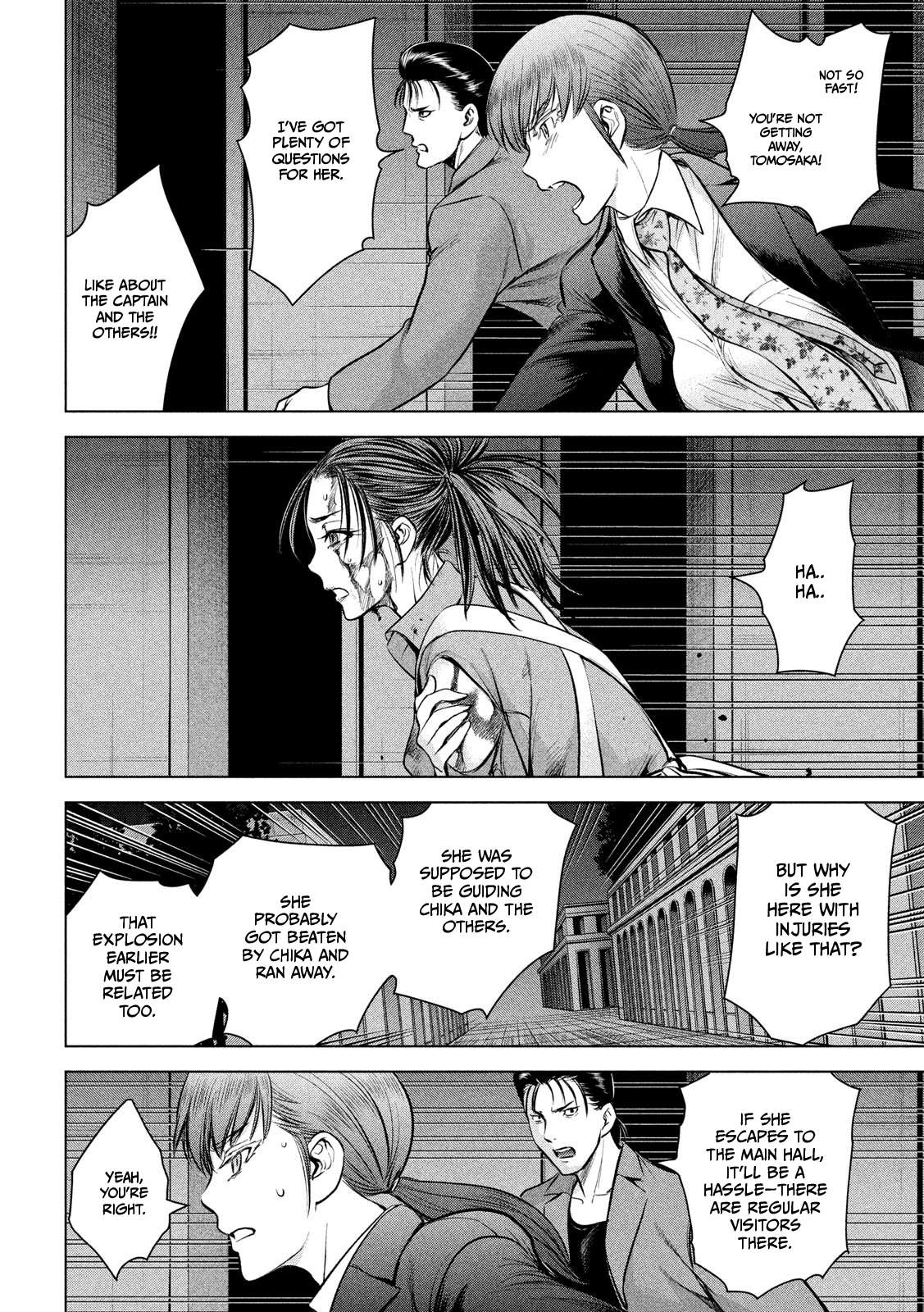Page 18 of Chapter 147