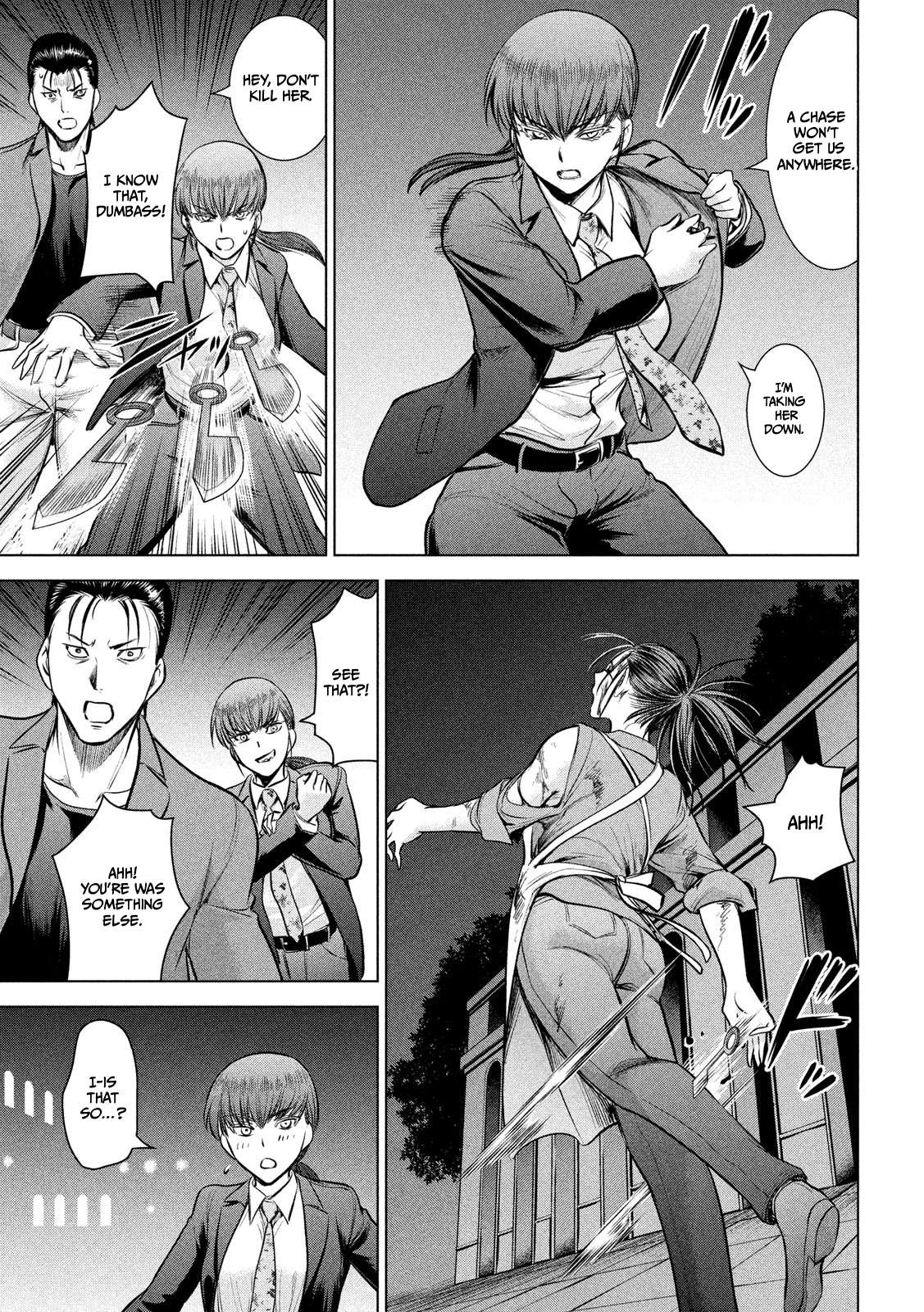Page 19 of Chapter 147