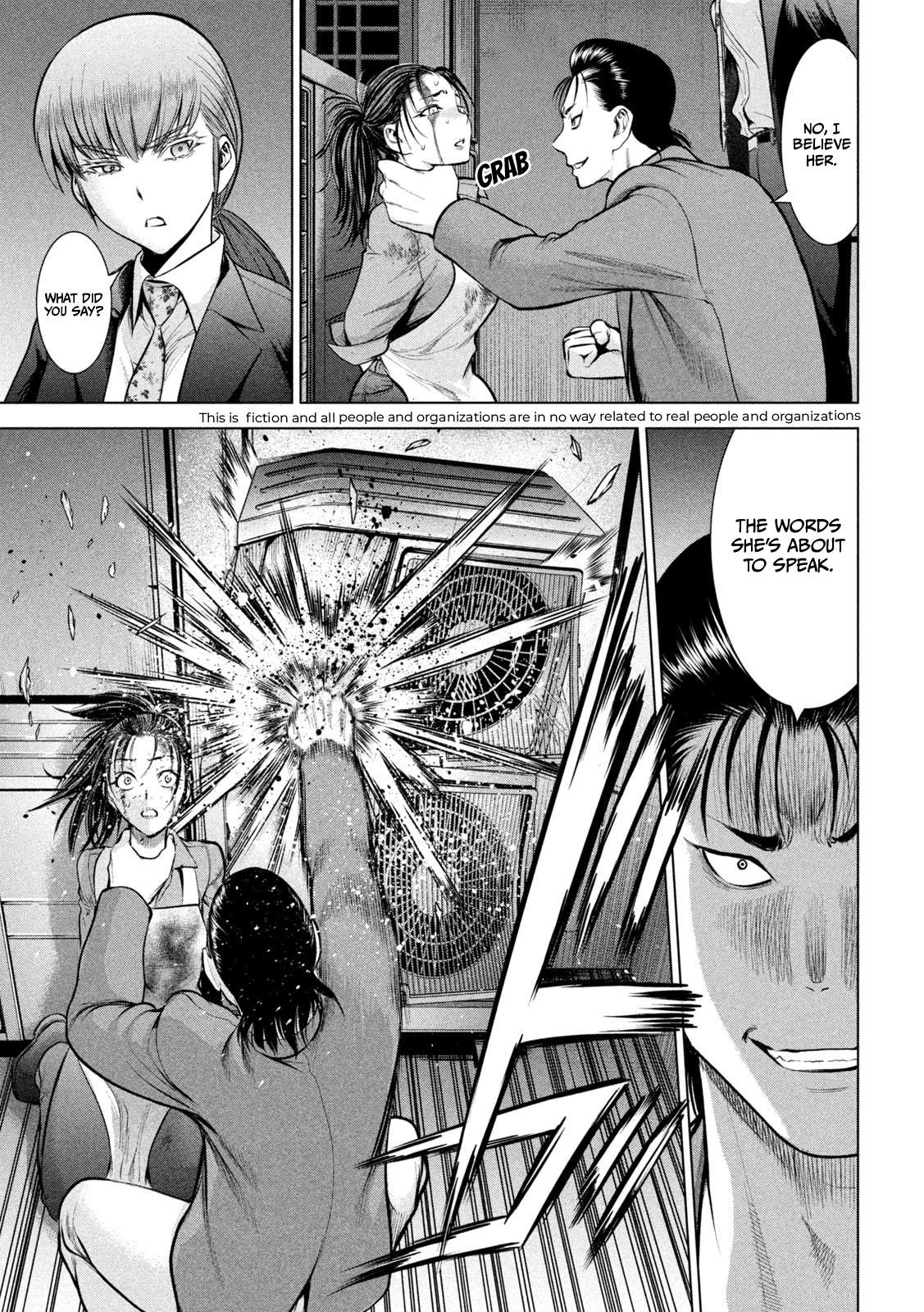 Page 4 of Chapter 148
