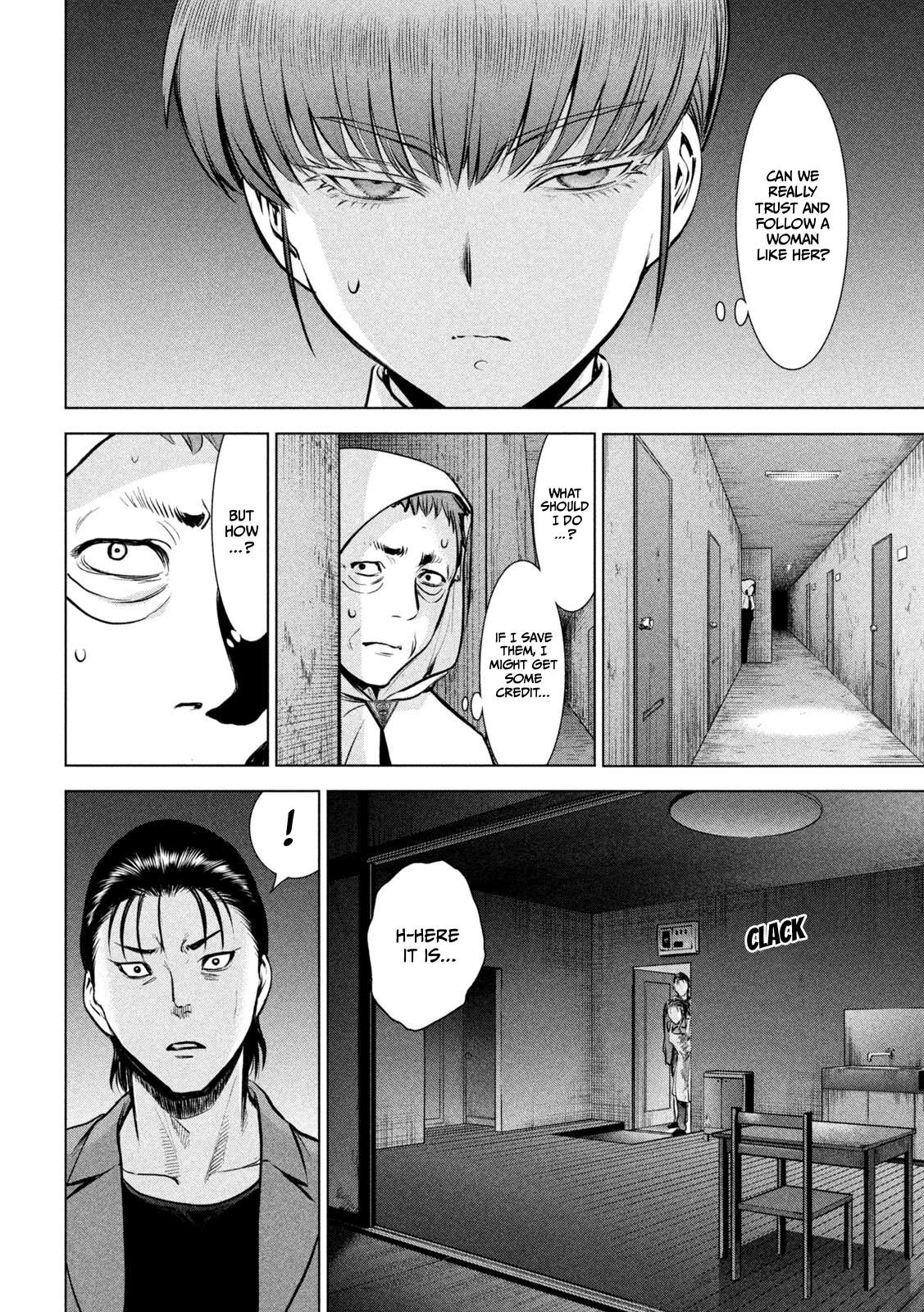 Page 7 of Chapter 148