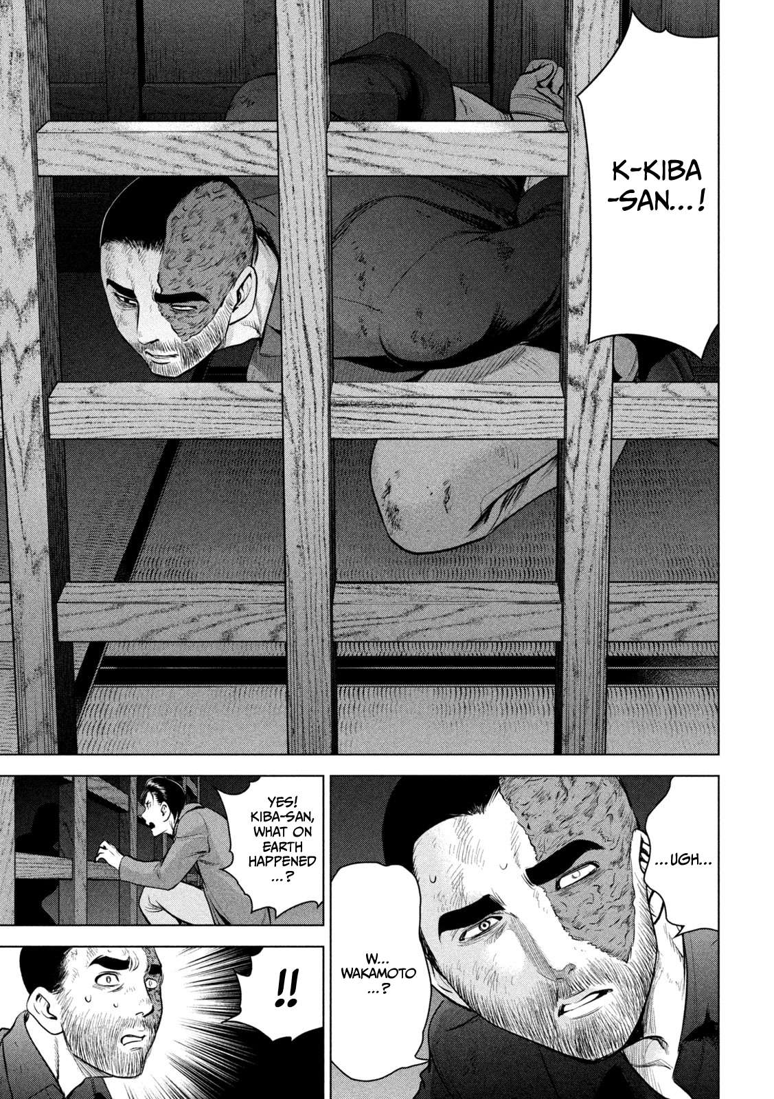Page 8 of Chapter 148