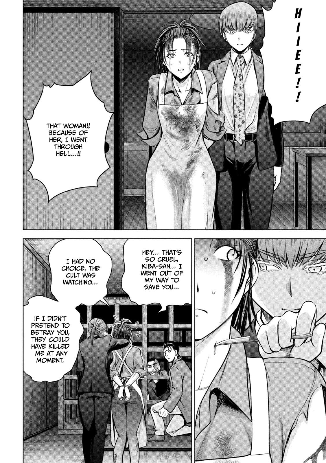 Page 9 of Chapter 148