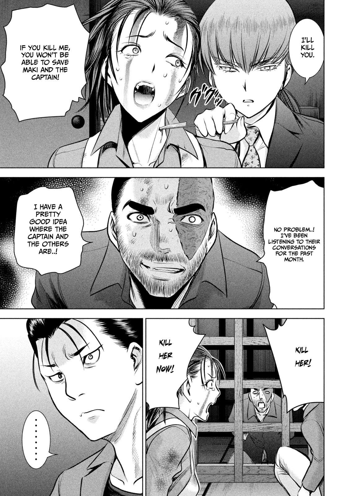 Page 10 of Chapter 148