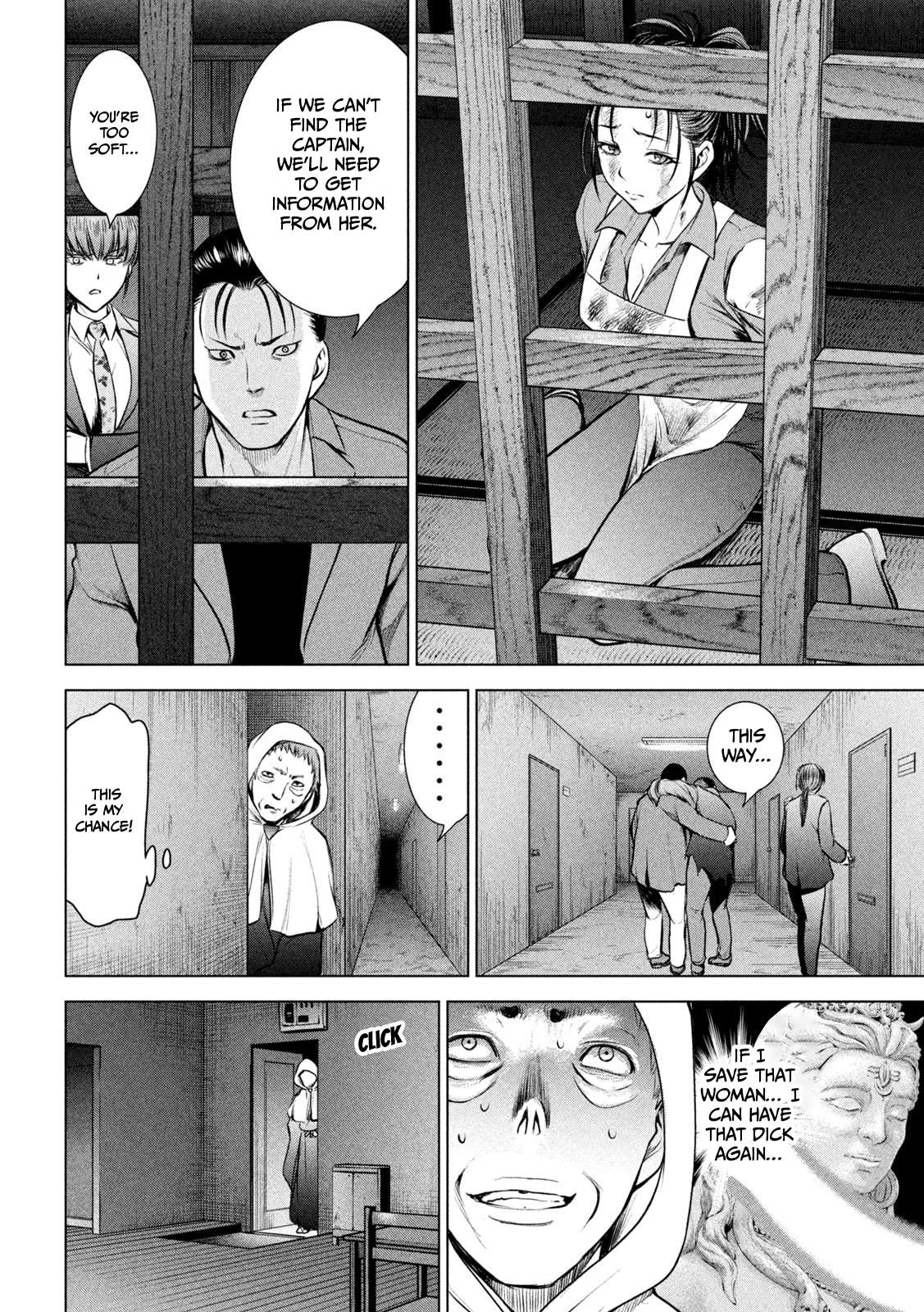 Page 11 of Chapter 148