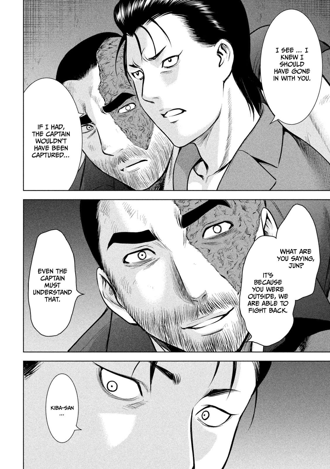 Page 13 of Chapter 148