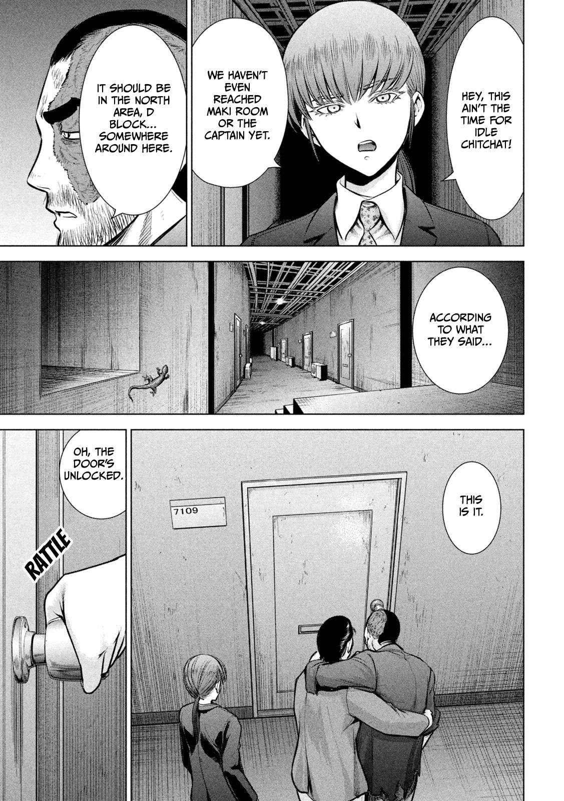 Page 14 of Chapter 148