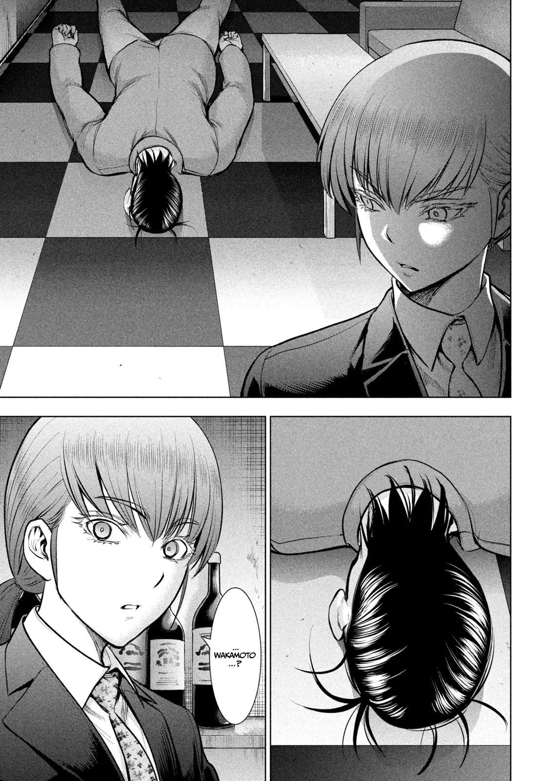 Page 16 of Chapter 148