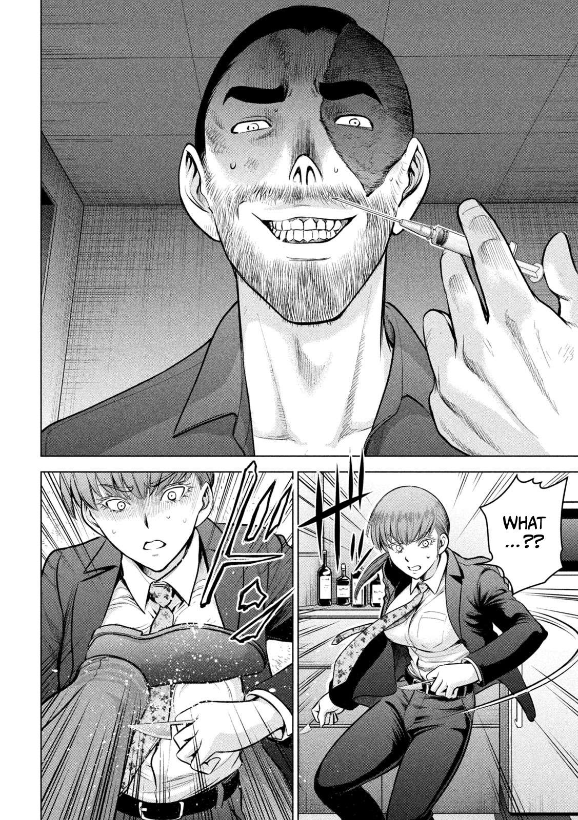 Page 17 of Chapter 148