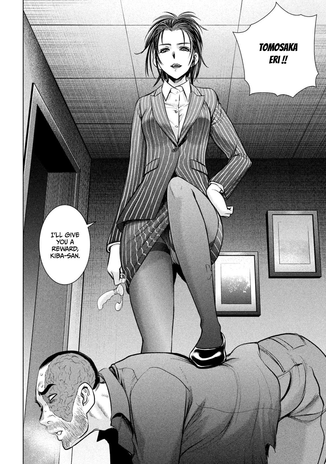 Page 19 of Chapter 148