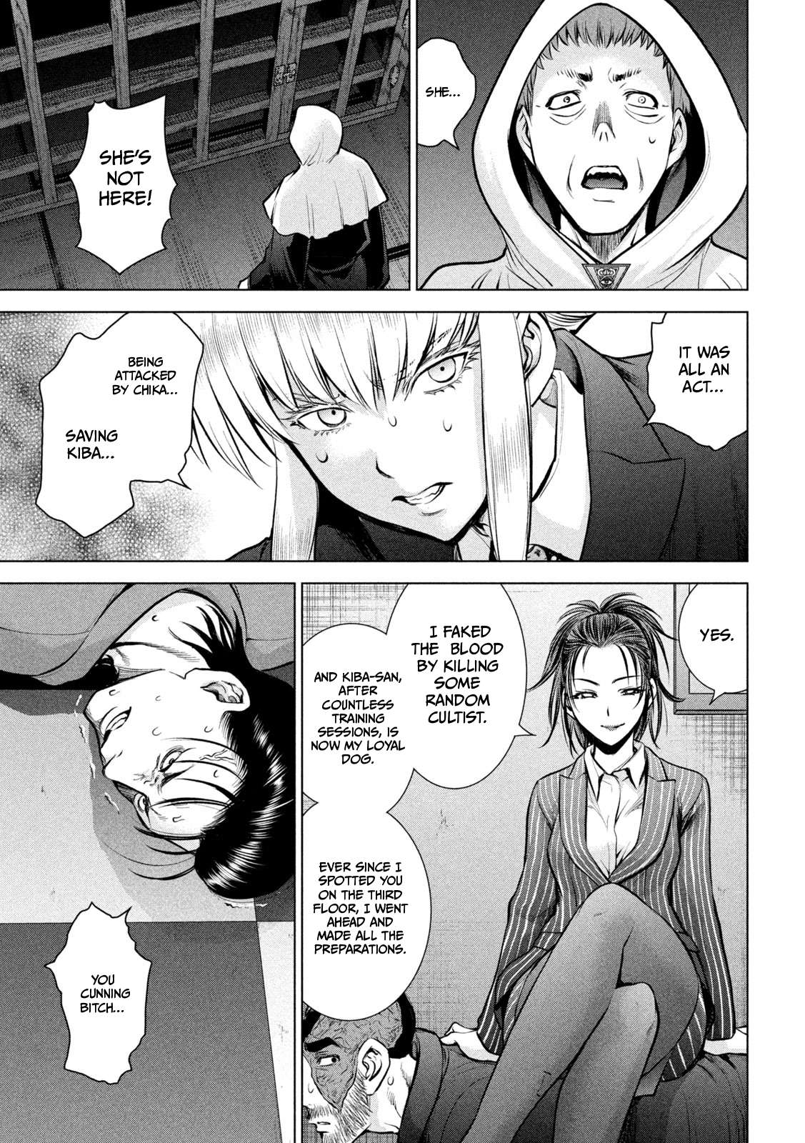 Page 20 of Chapter 148