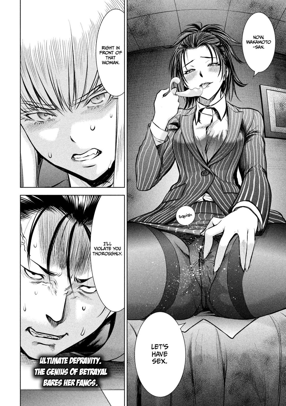 Page 21 of Chapter 148