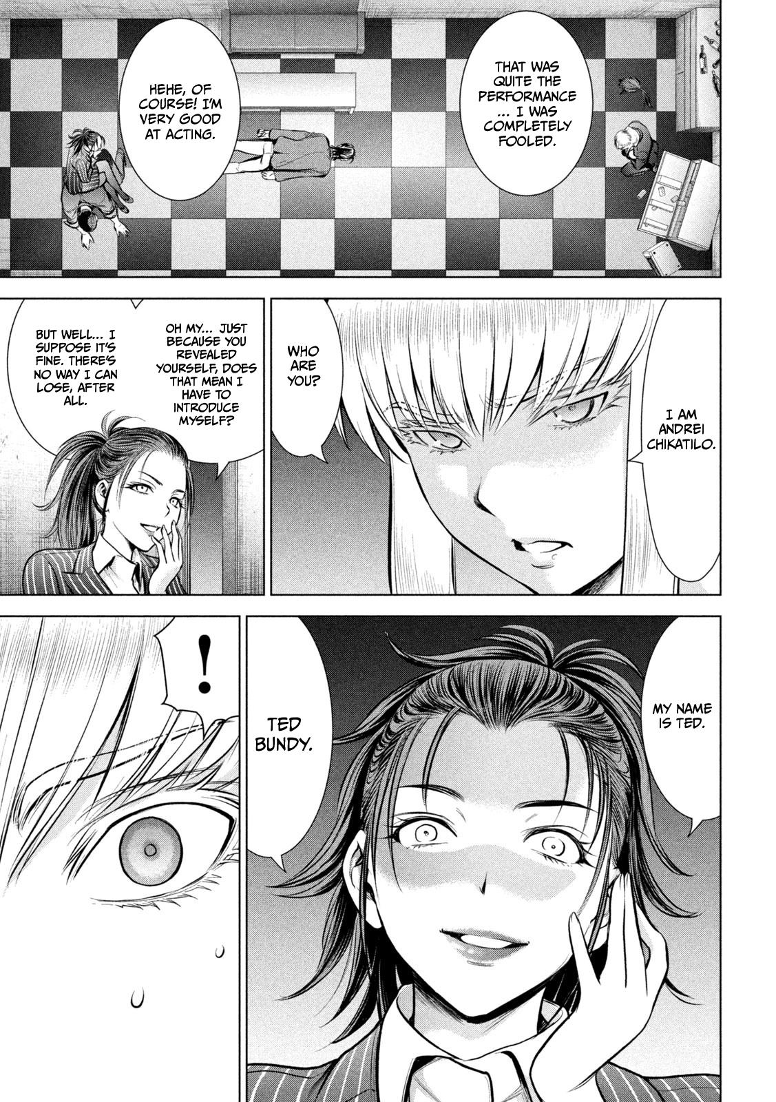 Page 4 of Chapter 149