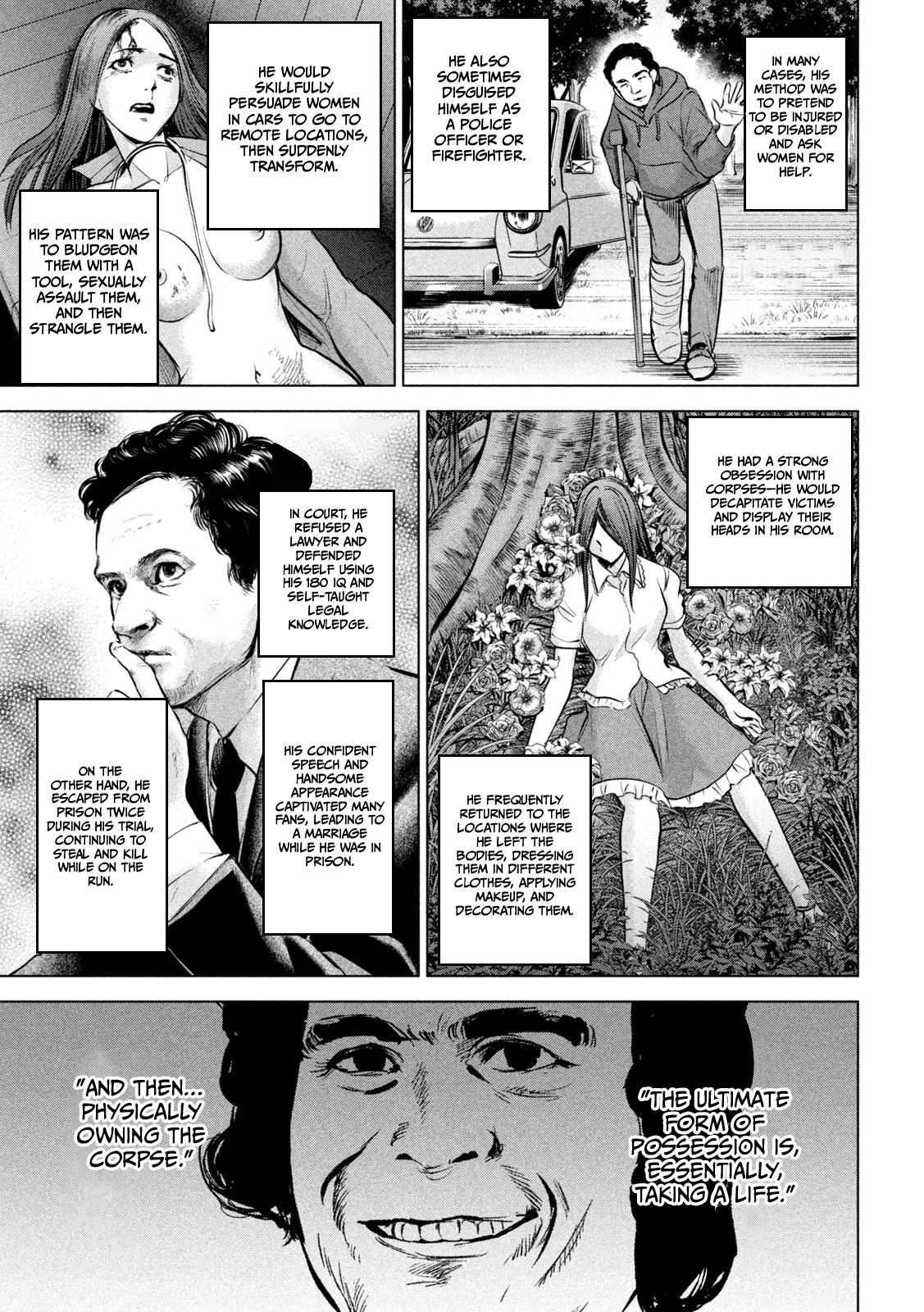 Page 6 of Chapter 149