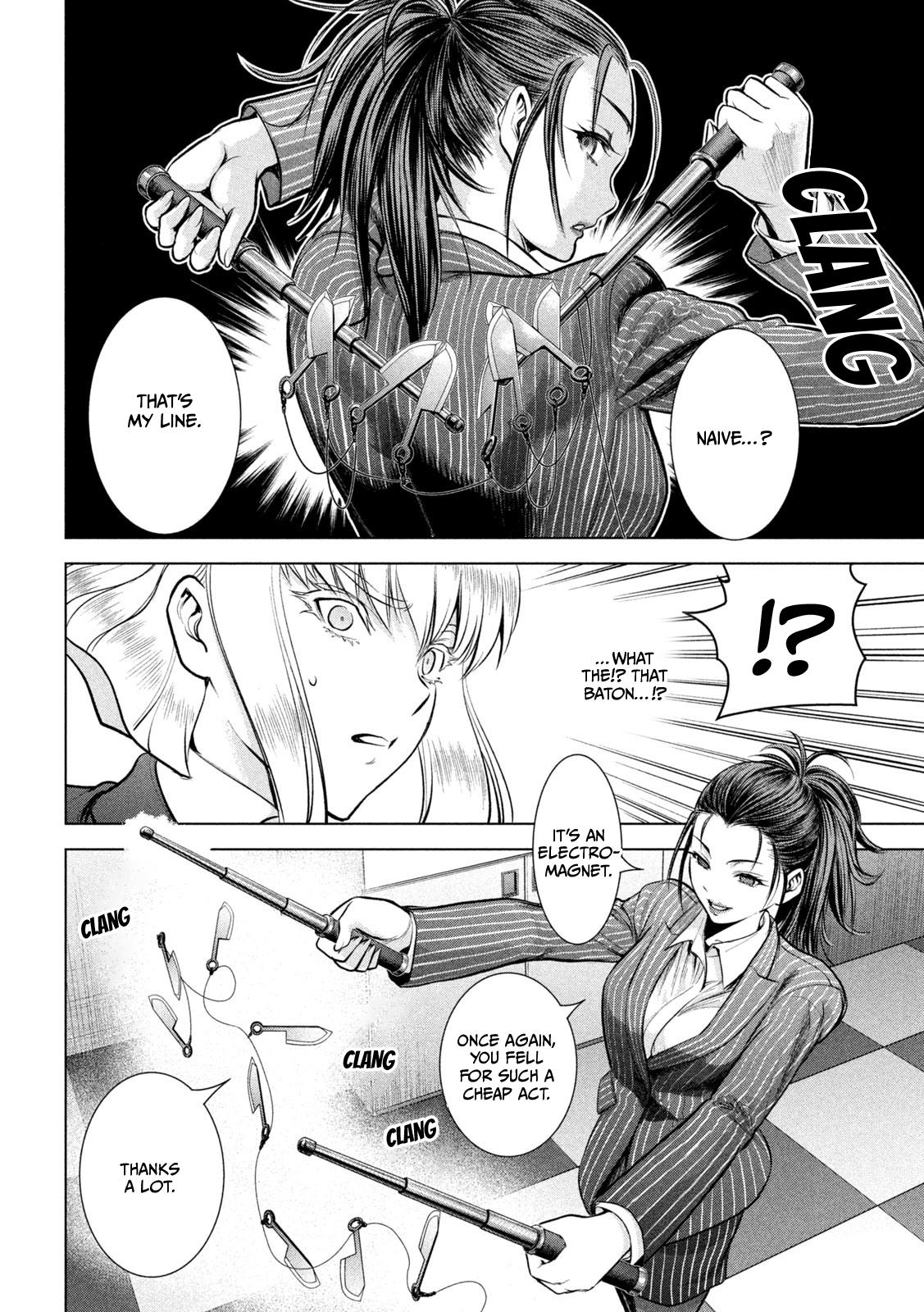 Page 9 of Chapter 149