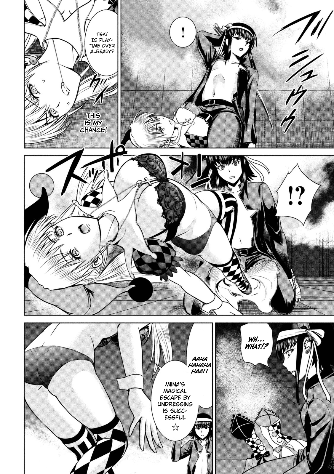 Page 5 of Chapter 15
