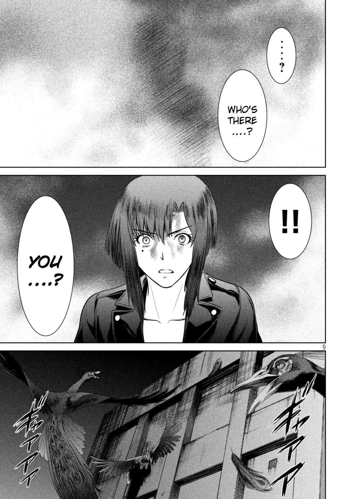 Page 10 of Chapter 15