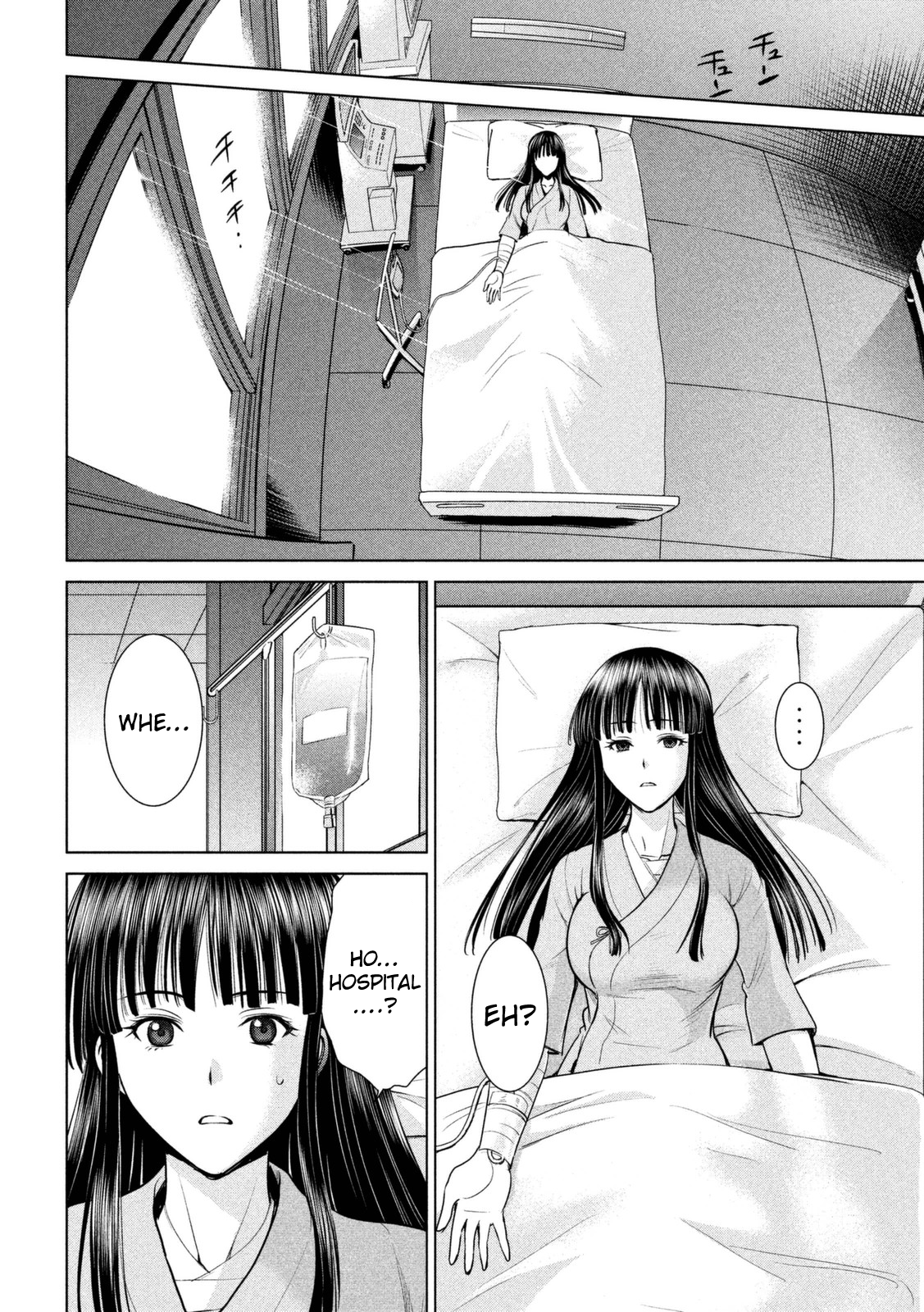 Page 11 of Chapter 15