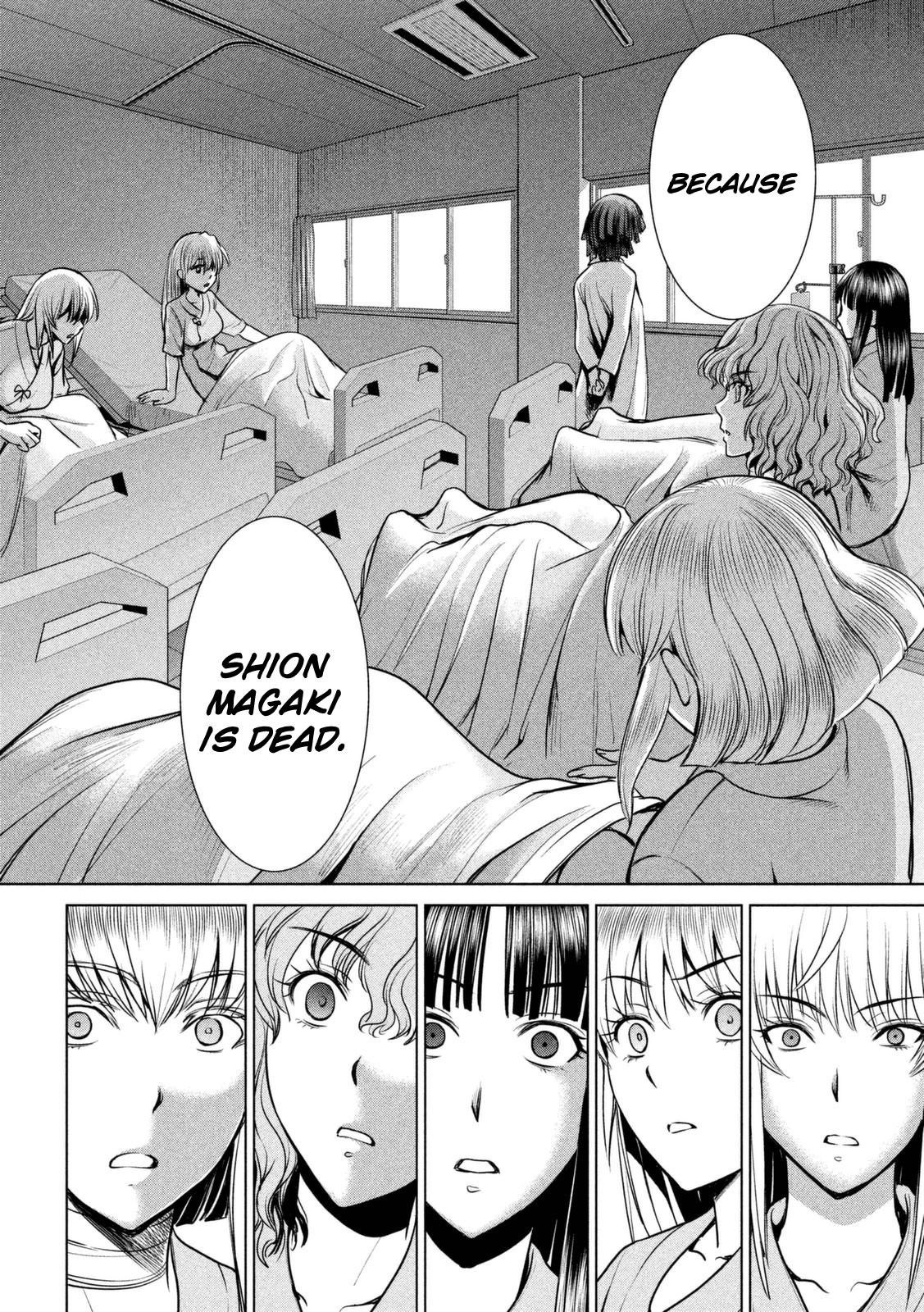 Page 17 of Chapter 15
