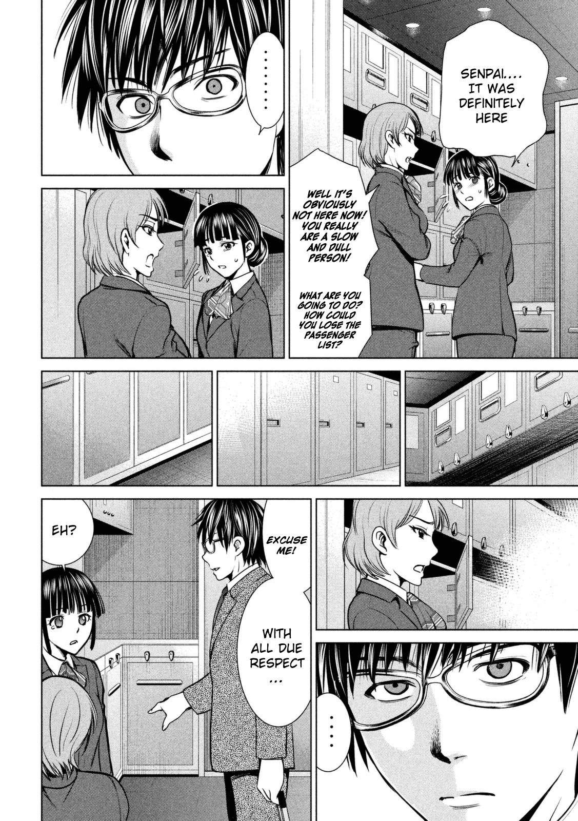 Page 21 of Chapter 15