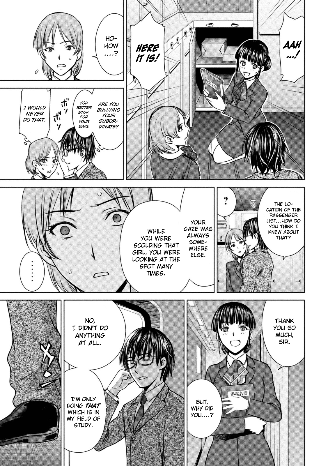Page 22 of Chapter 15
