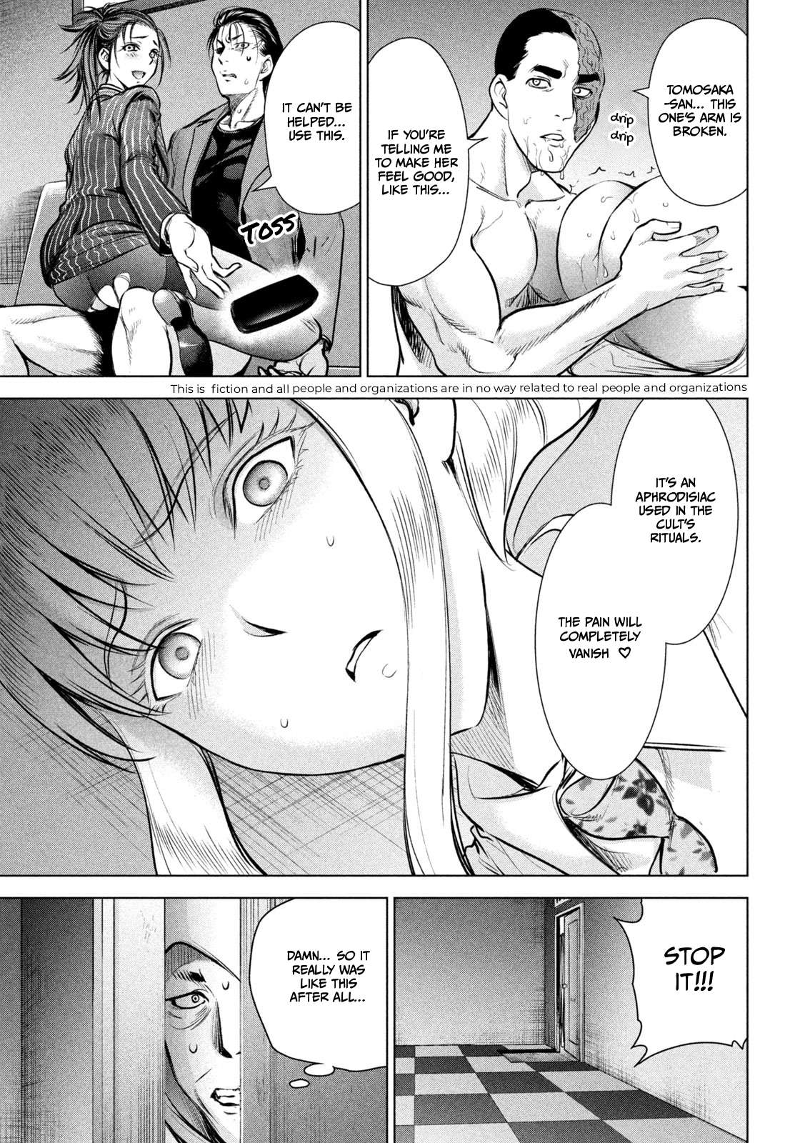 Page 5 of Chapter 150