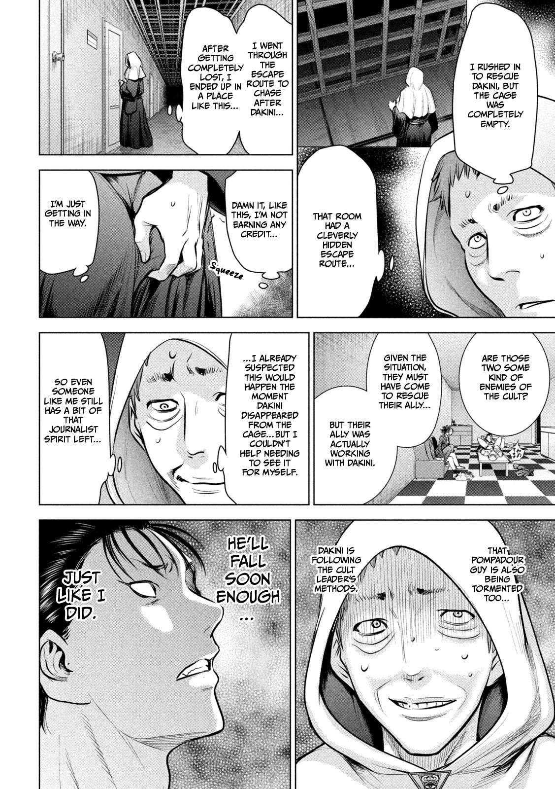 Page 6 of Chapter 150